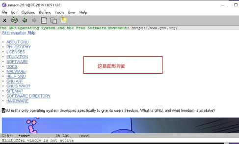 emacs windows绿色版