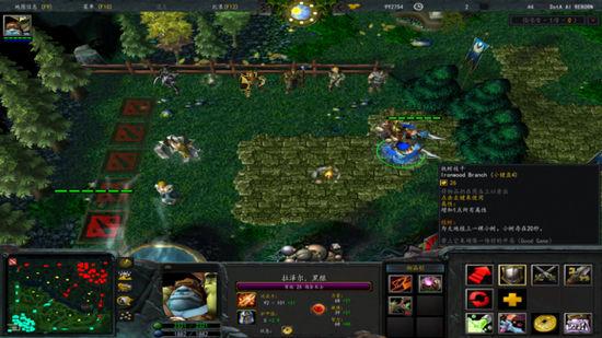 dotaai地图下载最新版
