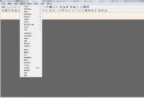 LyX最新版