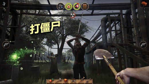 辐射岛下载
