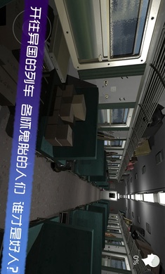 杜翠兰