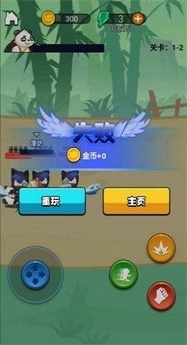 劈山大师不用实名认证版最新版