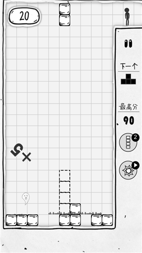 压扁火柴人免广告版