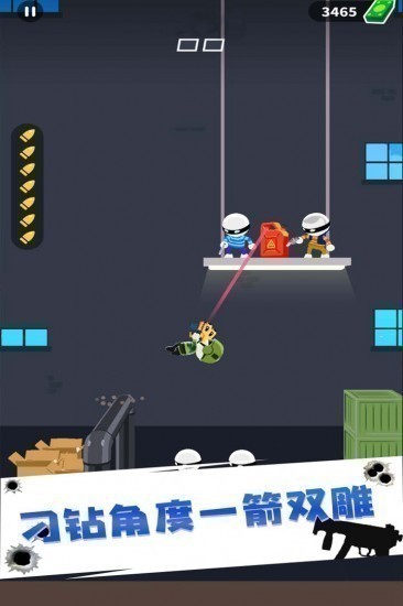 特工47