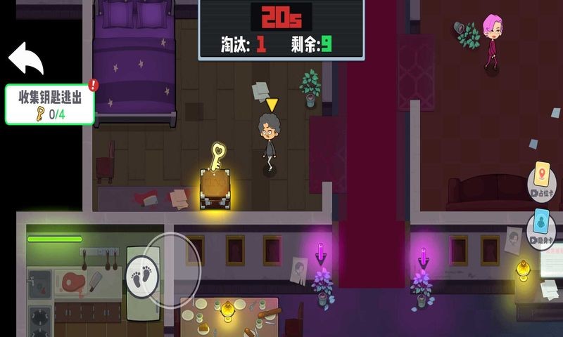 波比的时间手机版