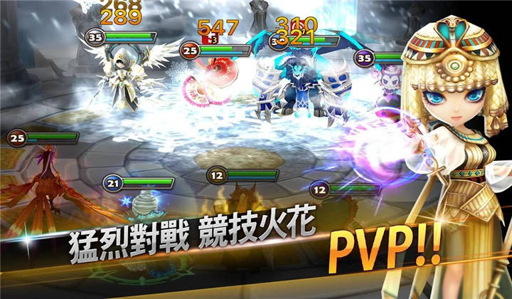 魔灵召唤