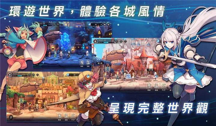 MEOW王领骑士