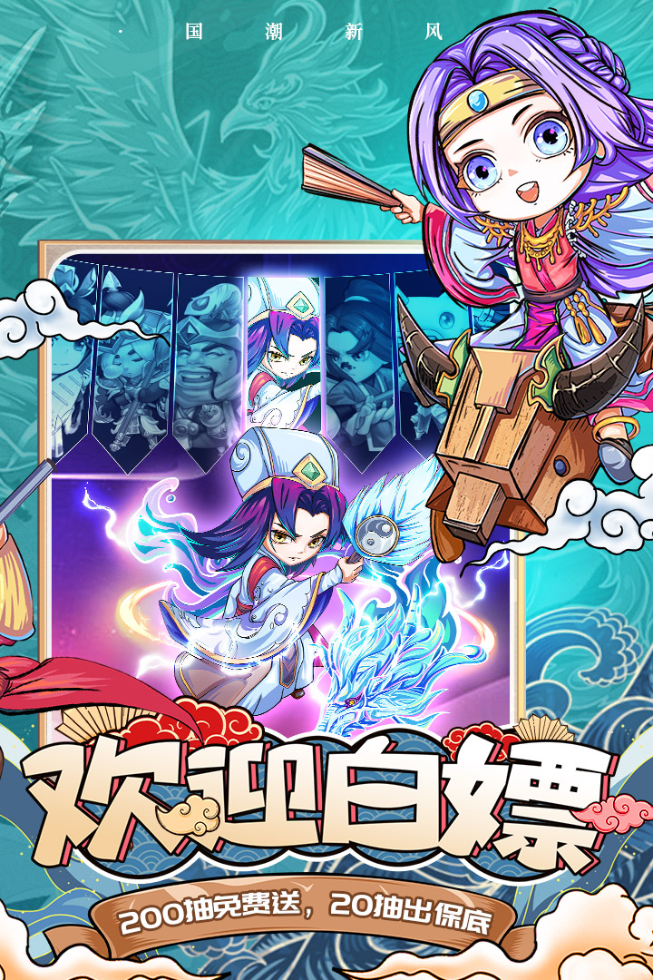 挂机吧兄弟