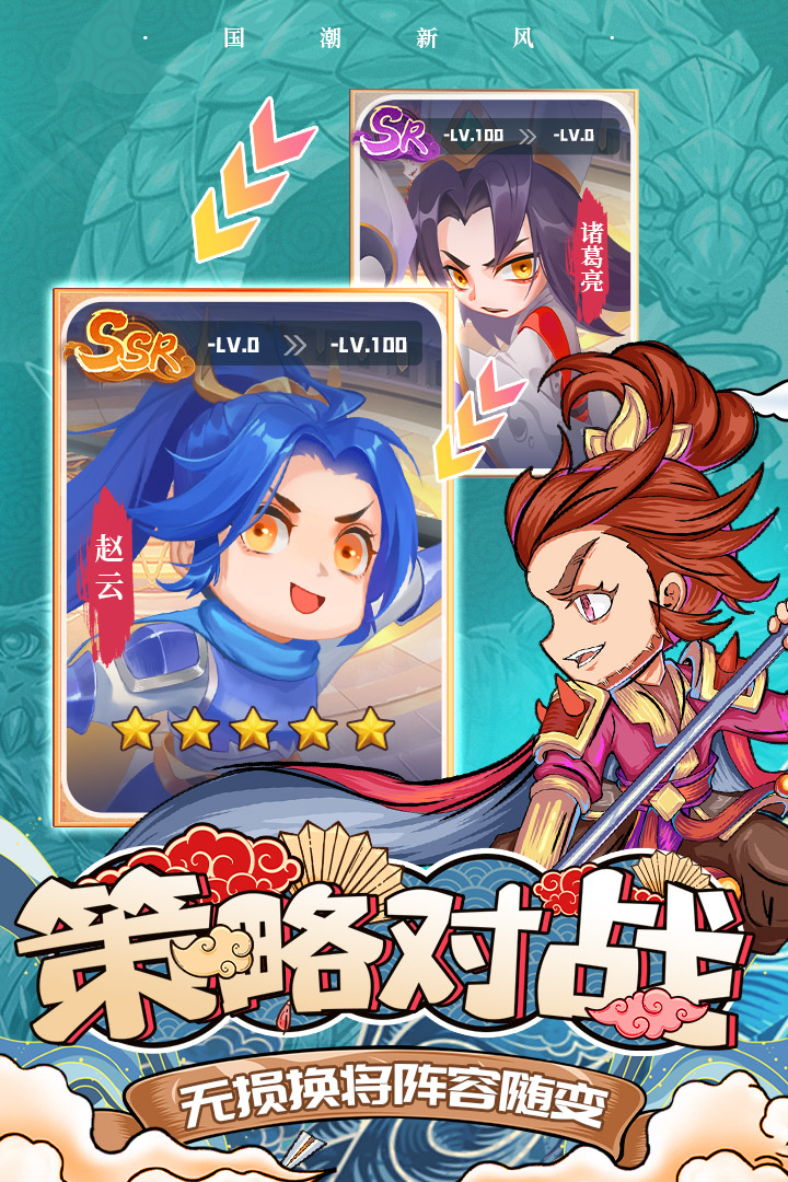 挂机吧兄弟