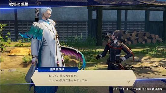 刀剑乱舞无双steam下载