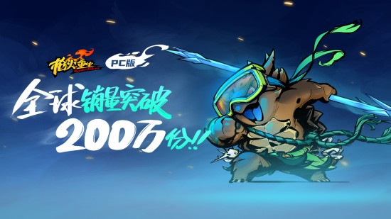 枪火重生手游免费下载正版
