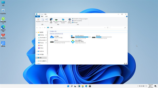 微软windows11正式版镜像下载
