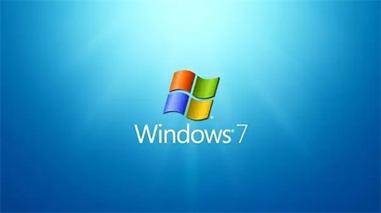 大地系统win7旗舰版32位系统下载