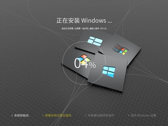 win10 LTSC 64位企业版镜像下载