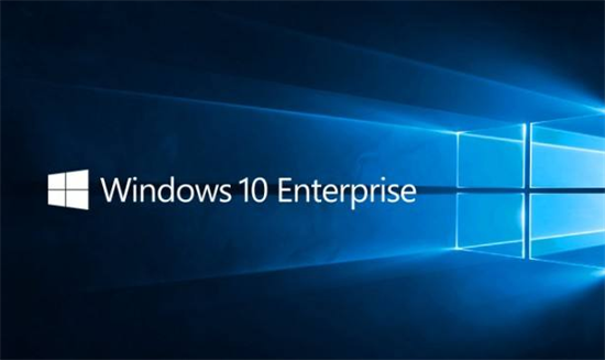 win10企业版官方镜像