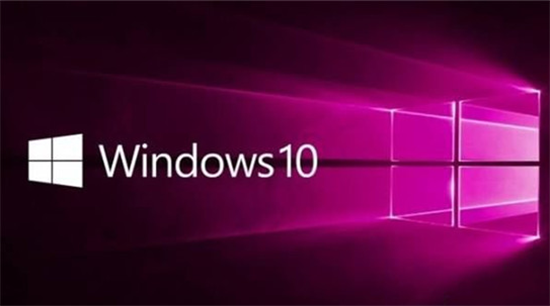 win10企业版官方原版