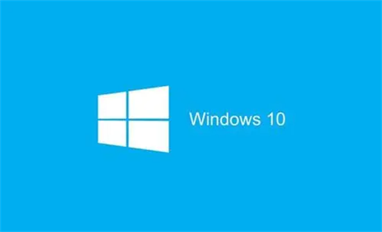 windows10中国定制版