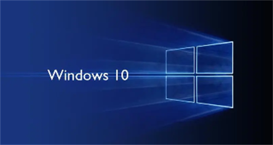 win10完整原版镜像