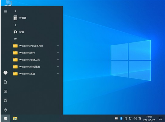 win10 1909专业工作站版