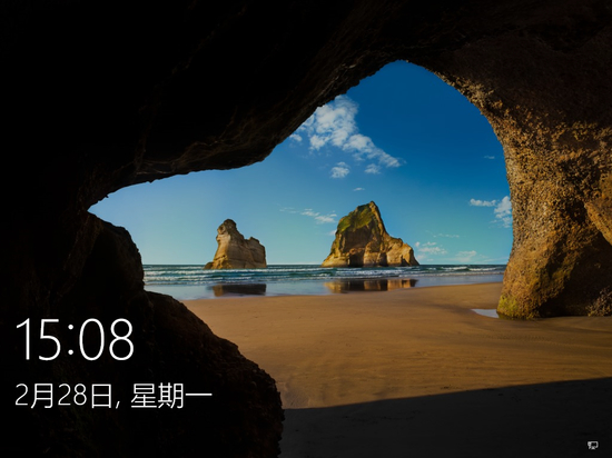 win10企业版官方iso镜像下载