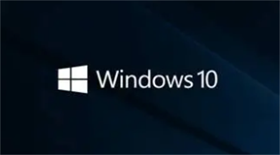 不忘初心Win10 64位精简版免激活
