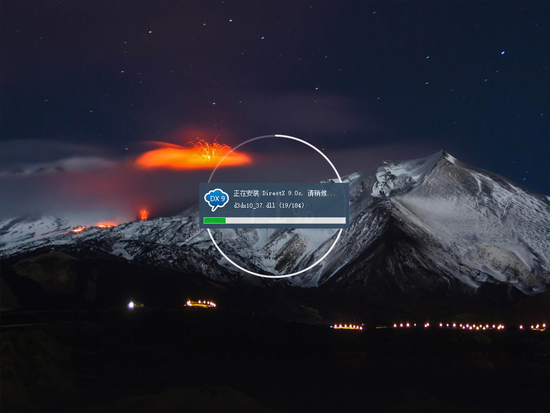 win10游戏专用系统下载