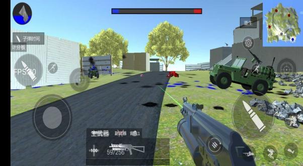战地模拟器正版