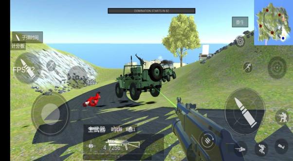 战地模拟器正版免费