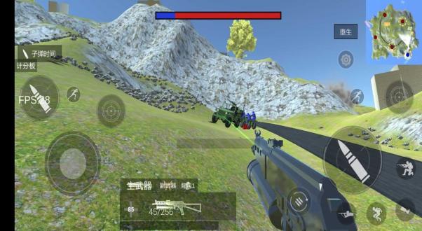 战地模拟器正版下载