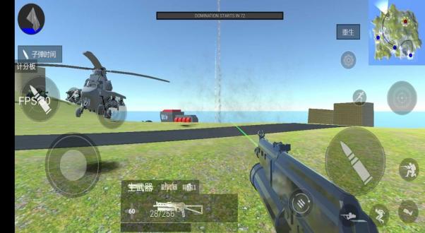 战地模拟器正版免费下载
