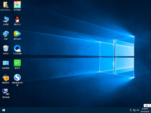 新萝卜家园win10装机版系统下载