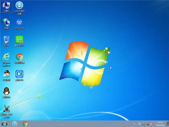 雨林木风windows7旗舰版正版系统下载