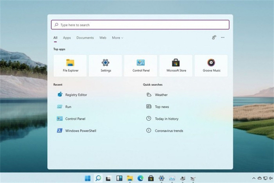 雨林木风win11精简增强版系统下载