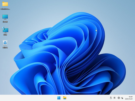 雨林木风windows11纯净专业版镜像下载