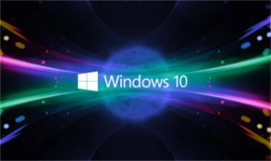 win10家庭版ghost纯净版
