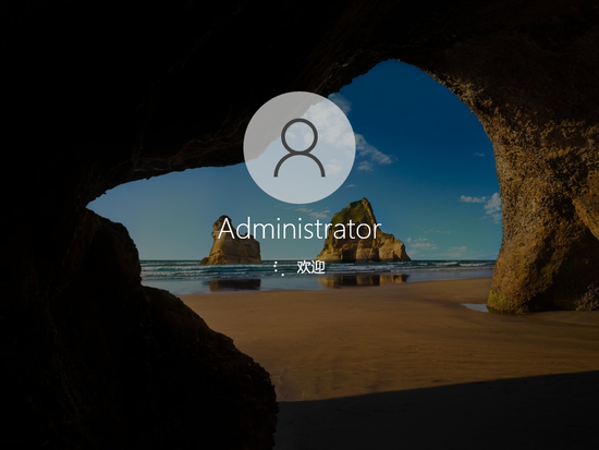 windows10官方镜像下载地址