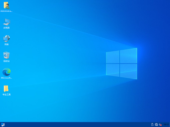 深度完美Windows10 20H1企业版镜像