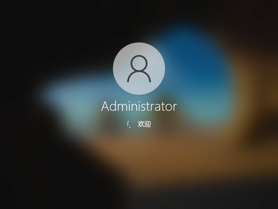 windows10家庭版21H1镜像