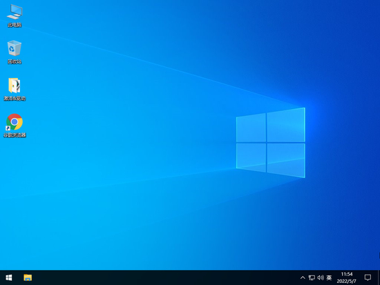 win10ltsc极限精简版
