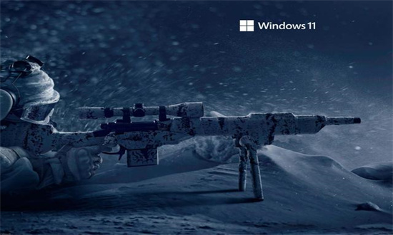 游戏专用ghost win11高性能正式版
