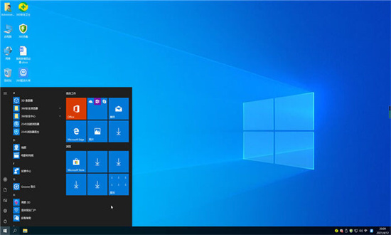 老机专用win10系统64位精简版
