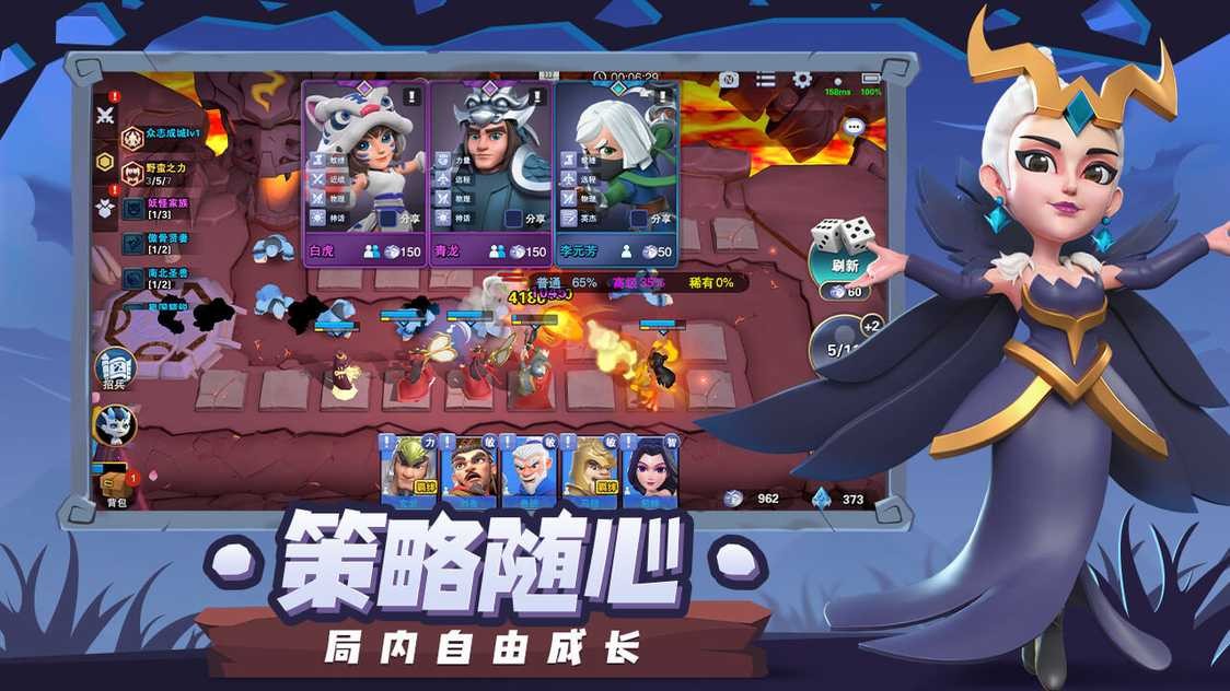 代号塔防