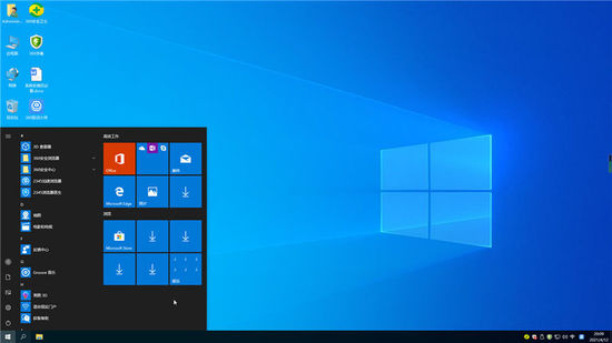 萝卜家园win10最新装机版镜像