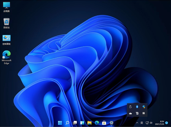 不忘初心Windows11 22H2 22621.290精简版64位