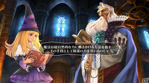 格林魔书oncemore