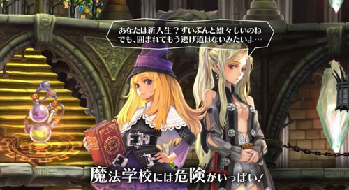 格林魔书oncemore下载