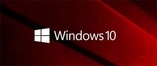 不忘初心win10ltsc美化版