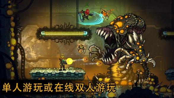 恶棍英雄破解版