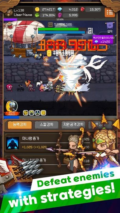 钢铁骑士养成记