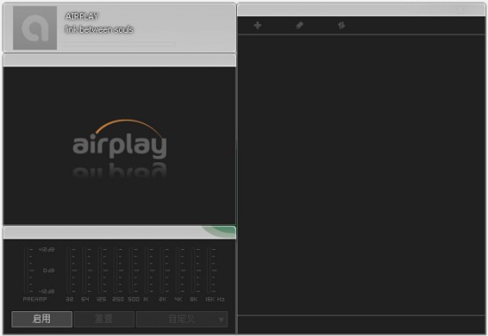 airplay